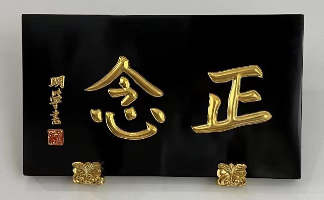 说明:图片1
